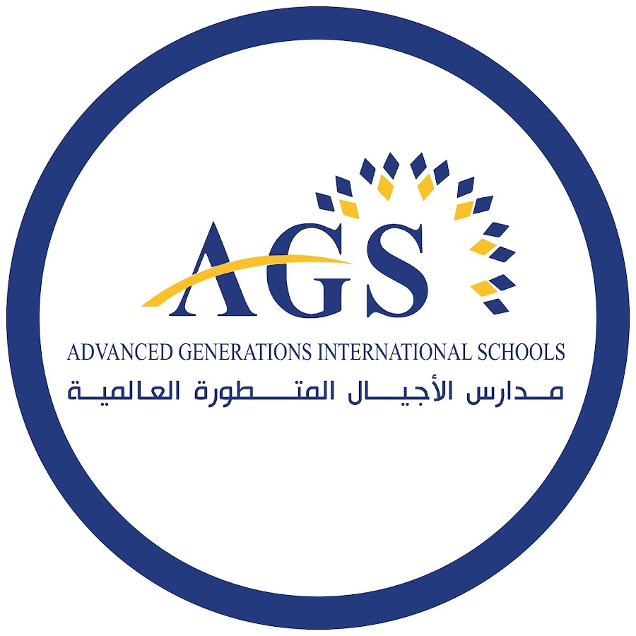 Advanced Generations International Schools logo