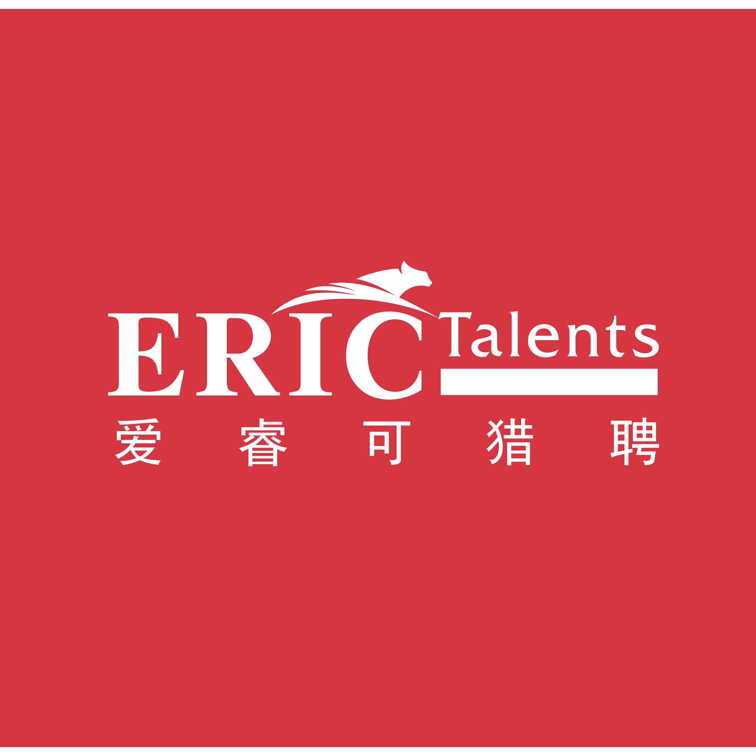 AiRuiKe International Institute of Education logo