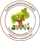 Employer Logo