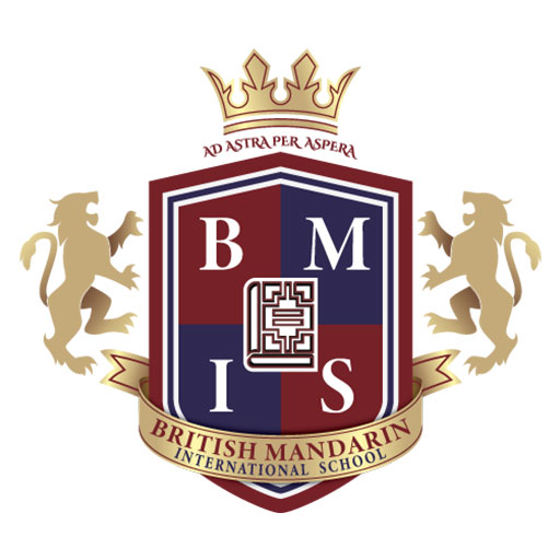 British Mandarin International School logo