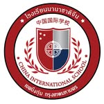 China International School logo