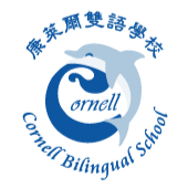 Cornell Bilingual School logo
