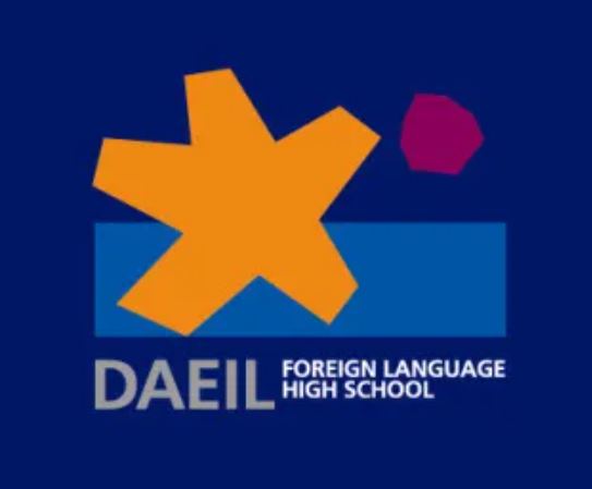 Daeil Foreign Language High School logo