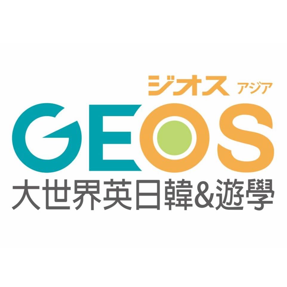 GEOS Language Academy Taiwan logo