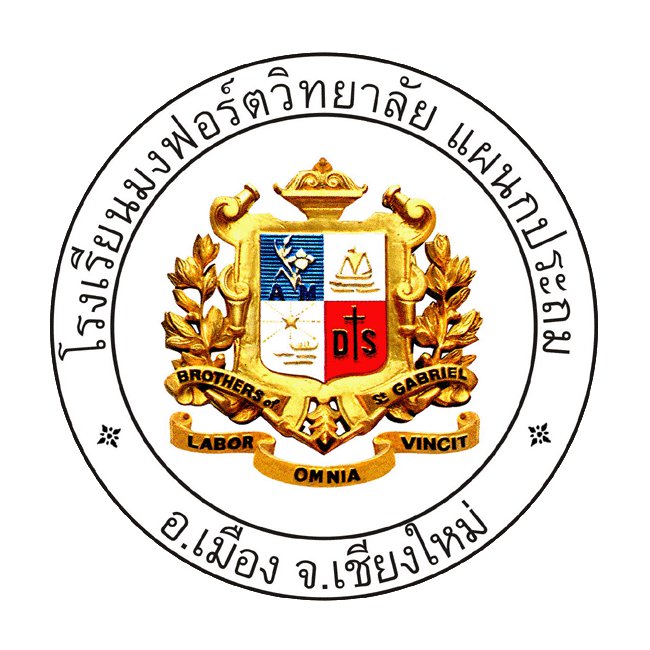 Montfort College Primary logo