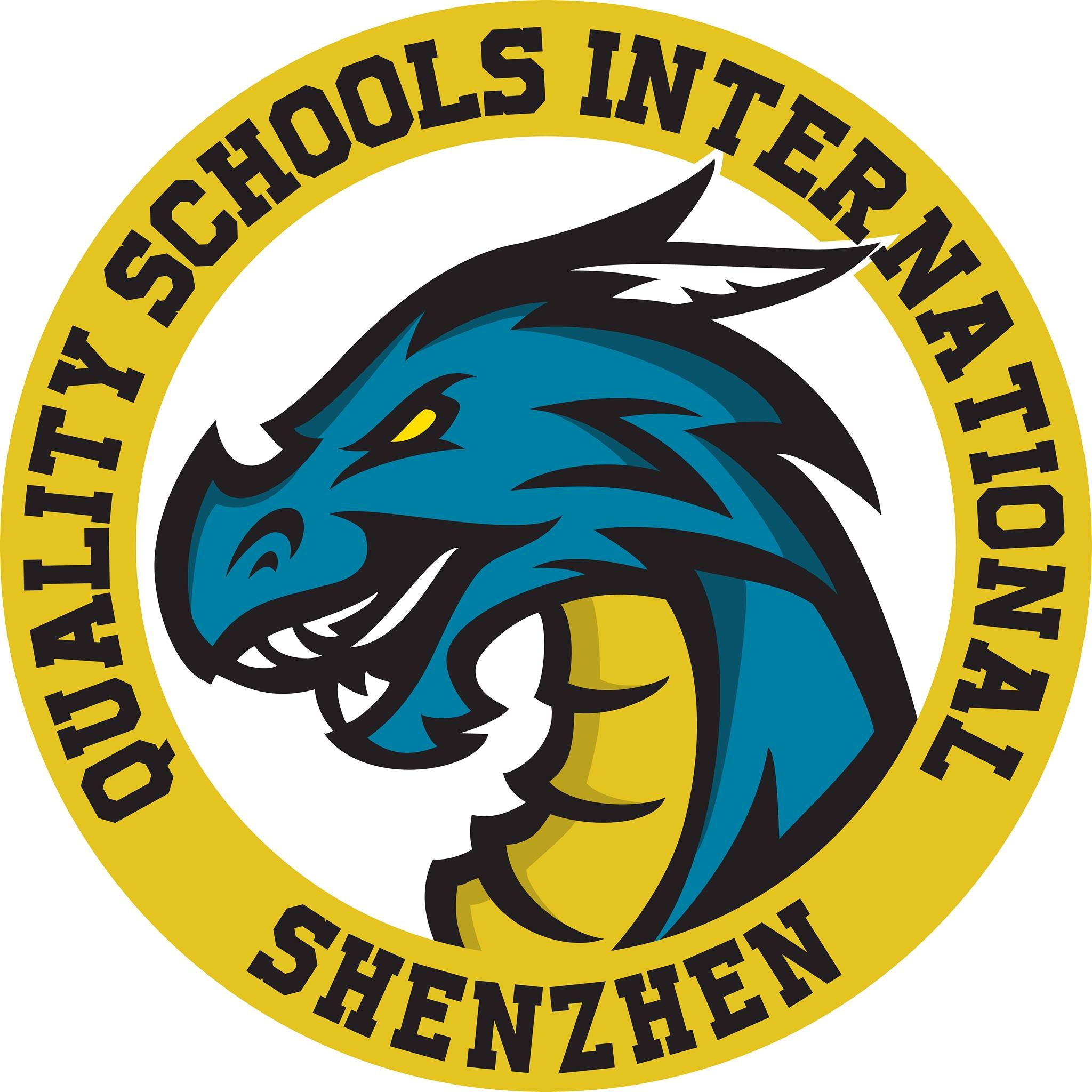 QSI International School of Shenzhen logo