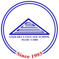 Sakkara Language School logo