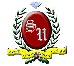 Satit Udomseuksa School logo