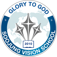 Soojung Vision School logo