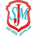 St. Joseph Mueang-Ake School logo