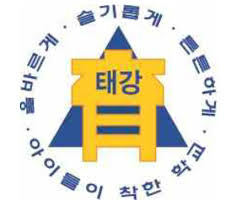Taegang Sahmyook Elementary School logo
