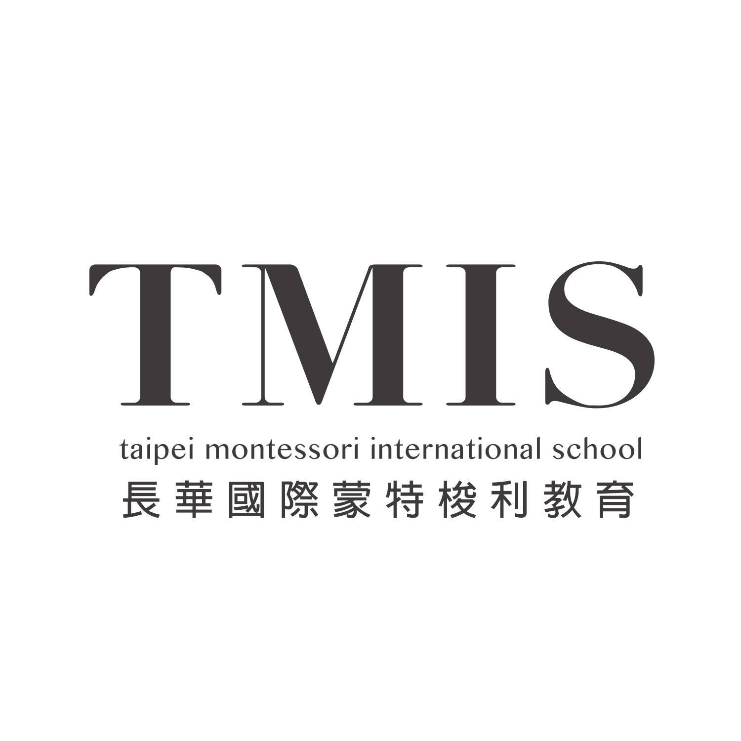 Taipei Montessori International School logo