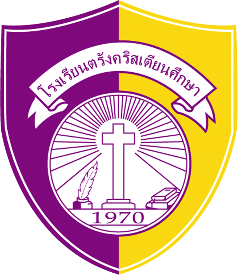 Trang Christian Suksa School logo