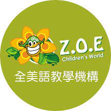 Employer Logo